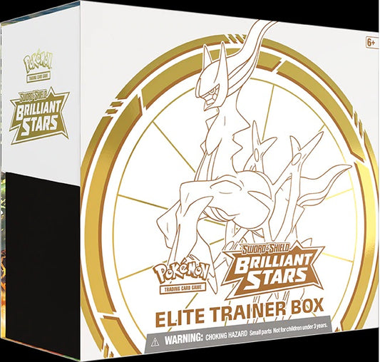 Brilliant Stars Elite Trainer Box (live)